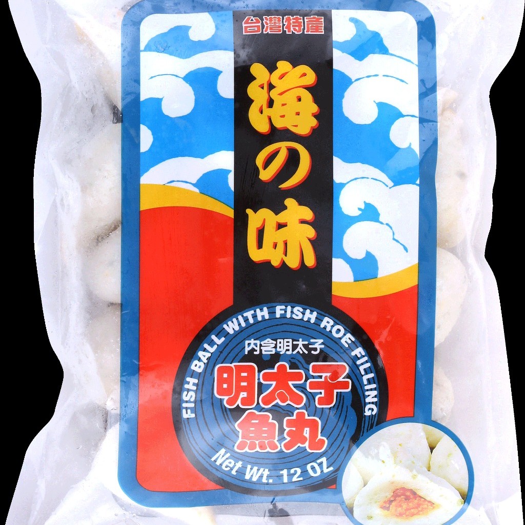 Weee Fish Ball With Fish Roe Filling Frozen 12oz