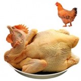 weee_Loong Kong Large Chicken, Frozen