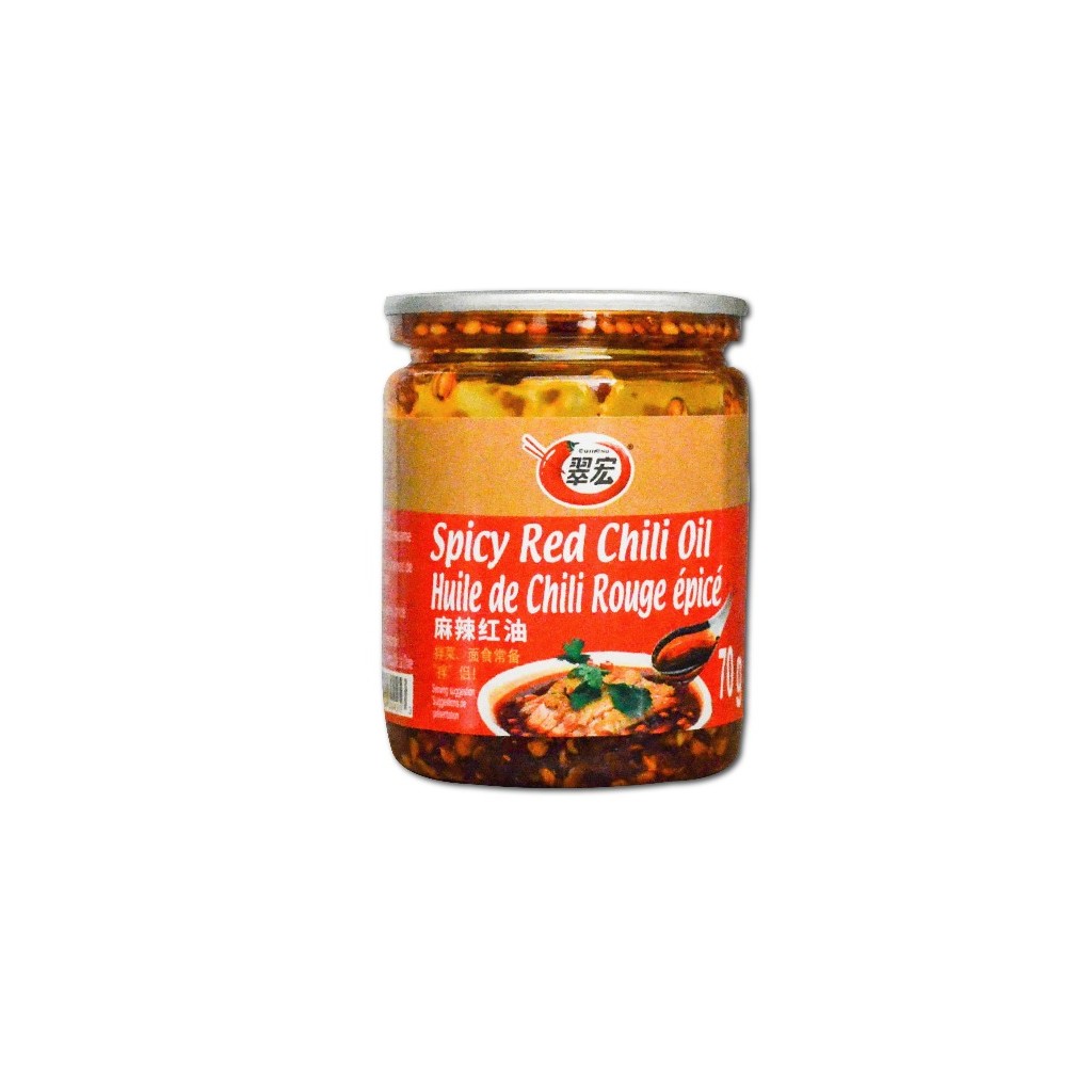 Weee! CHSpicy Red Chili Oil (70g)