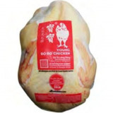 weee_Young BoBo Chicken