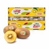 weee_Golden Kiwi Gift Box 1 Case