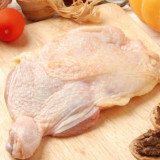 weee_Premium Mountaire Whole Chicken Leg, Frozen