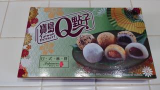 ROYAL FAMILY 台湾大福 もち - Weee!