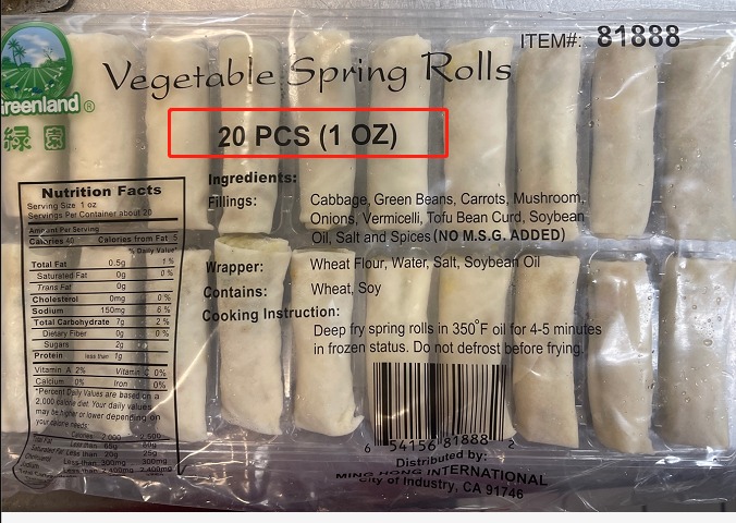 春巻き 緑園 野菜春巻き 冷凍 - Weee!