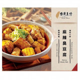 weee_Taiwan Stinky Tofu