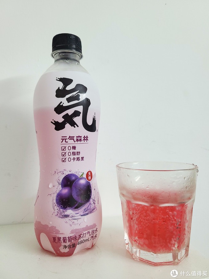 Genki Forest Sparkling Water, Grape Delight Flavor Weee!