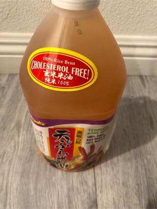 Miyako 100%天ぷら米油 - Weee!