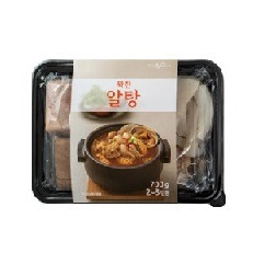 Weee Mr Kang S 韓国魚卵スープ
