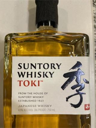 サントリー季、知多 Amazon.co.jp: サントリー ウイスキー 知多 [日本 700ml ] : 食品