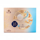 weee_Zhiweiguan-Zhiwei Yayue Moon Cake 8pcs