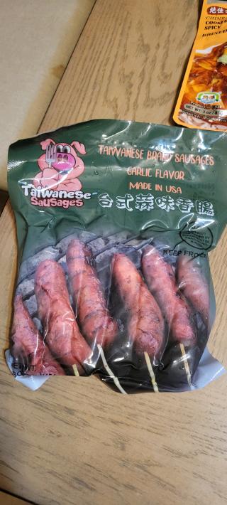 Linko 台湾大蒜味付ソーセージ 冷凍 - Weee!