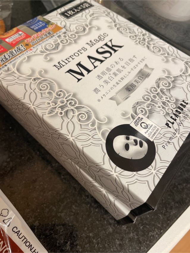 Get Japan Mirrors Magic Whitening and Calming Mask 5pk