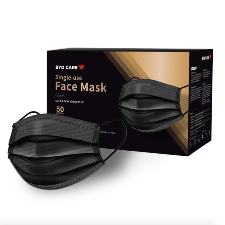 Weee! BYD Care SingleUse Face Mask, Black