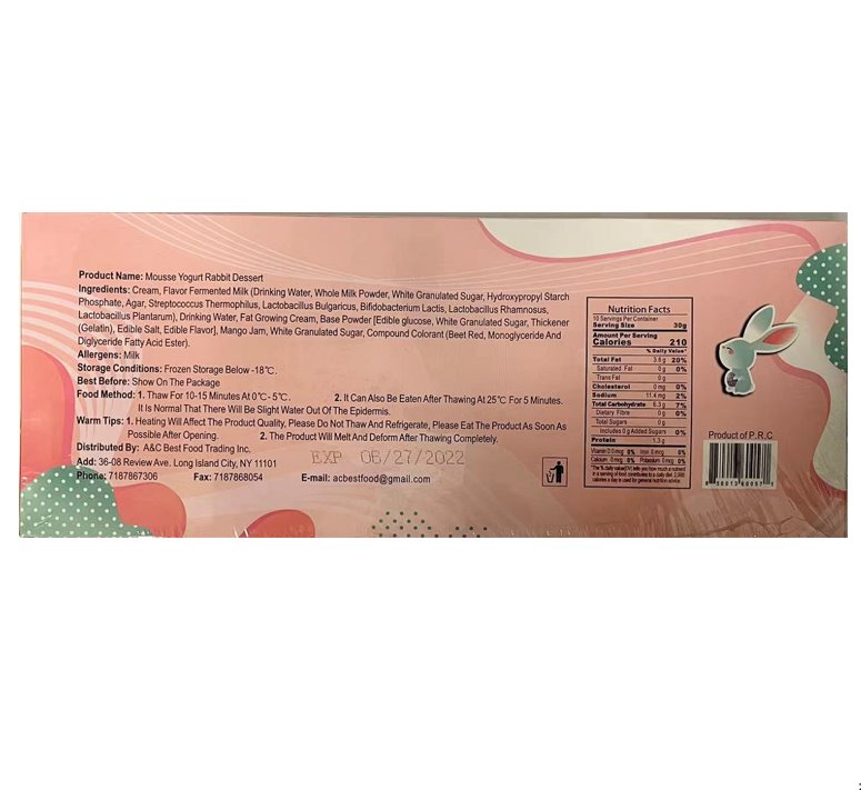 Weee! AC Eagle Yogurt Mousse Rabbit Dessert