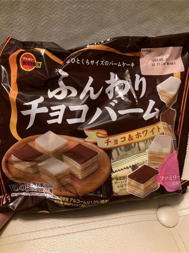 米　チョコ VI2OwoXeSRydH-VRiBqwfQ640x853.jpg