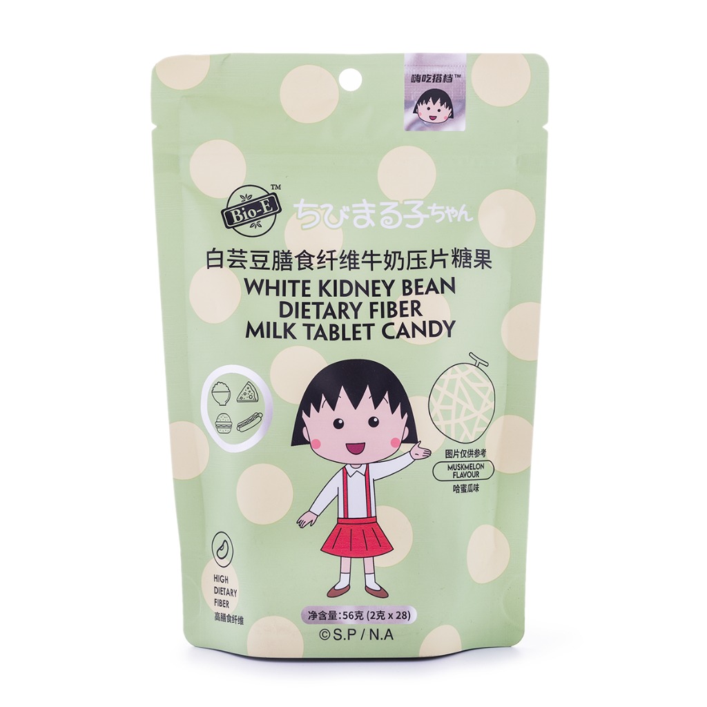 Weee! White Kidney Bean Dietary Fiber Milk Tablet Candy, Muskmelon 28ct