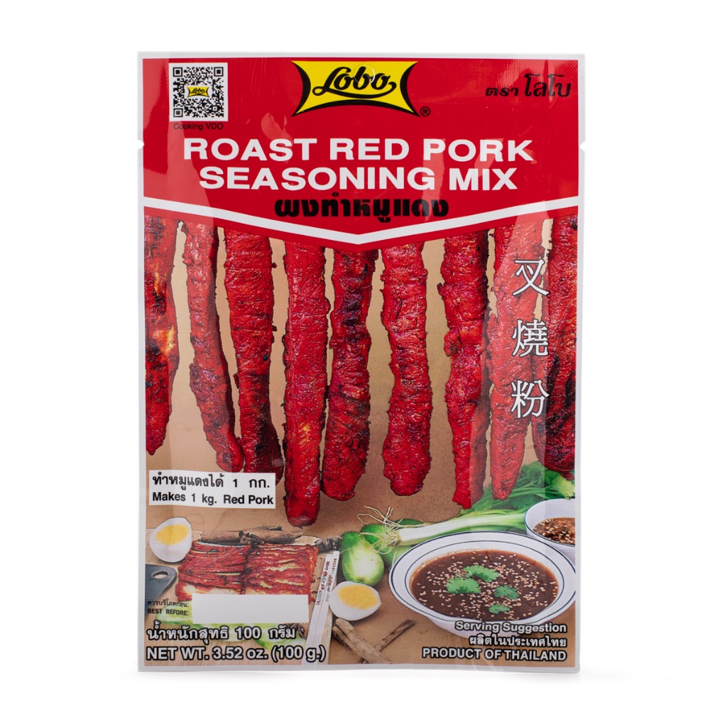 weee-lobo-roast-red-pork-seasoning-mix