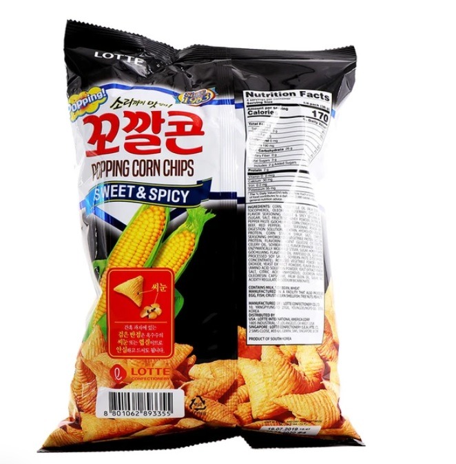 Weee! Lotte Popping Corn Chips Sweet and Spicy