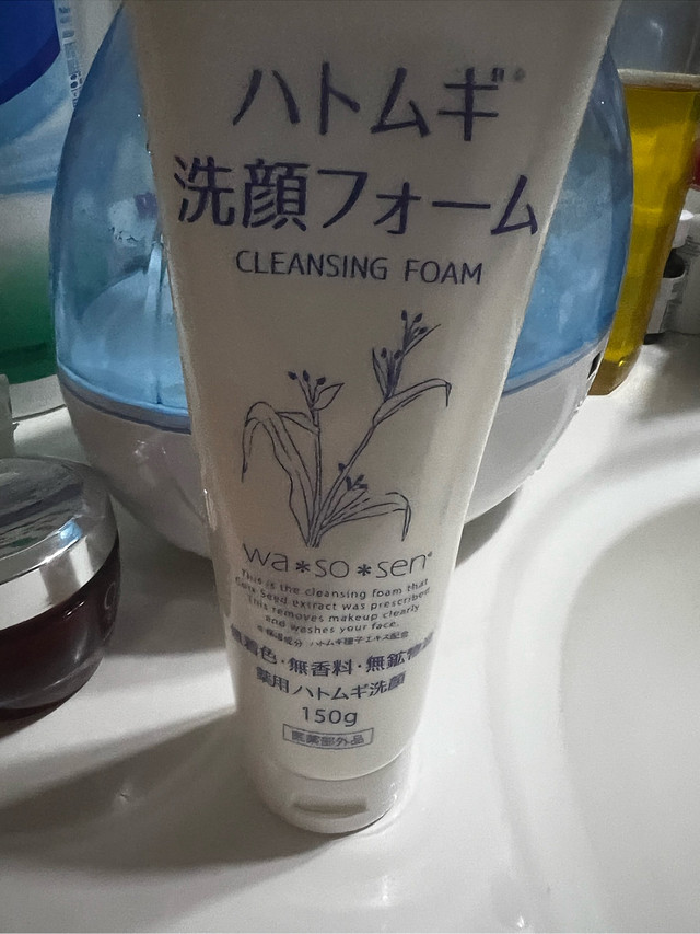 Weee! - 北米最大のアジアおよ系食料品店