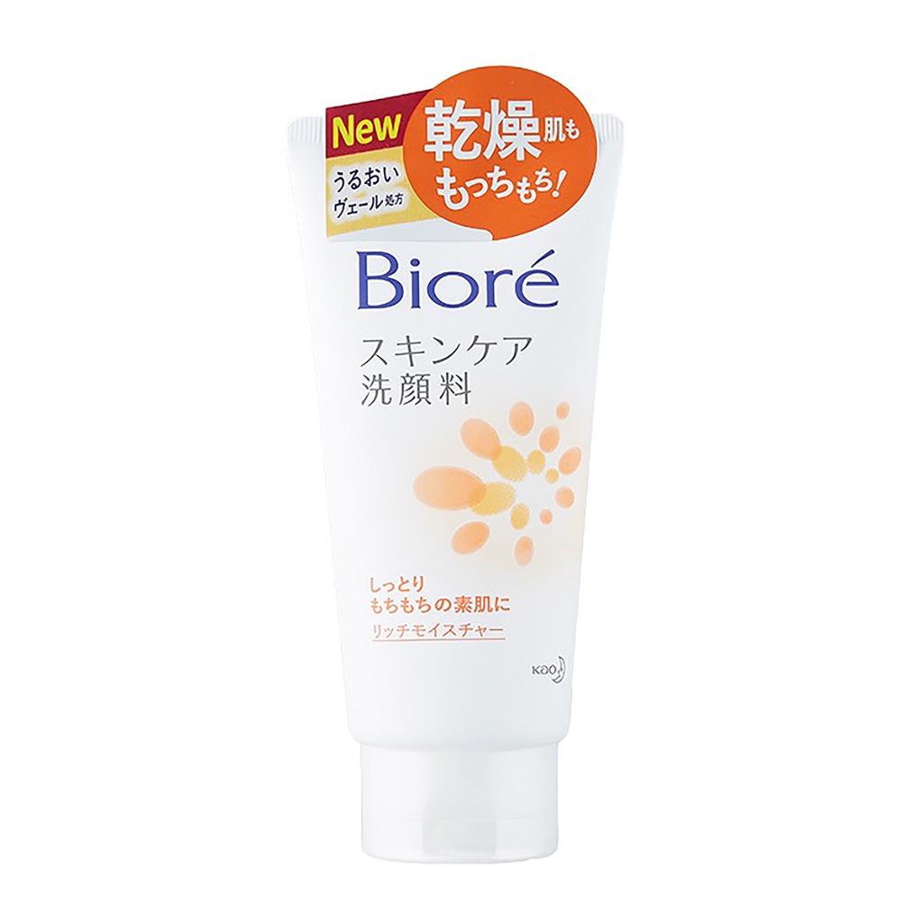 Weee! BIORE Face Wash Rich Moist Moisture