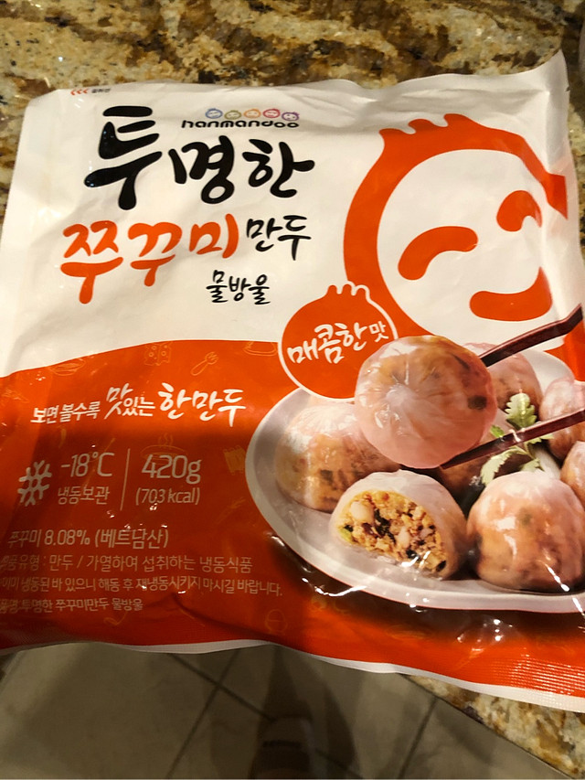 roseうるち米精米 令和4年産 希少な緑玄米（うるち米） 5kg 数量限定