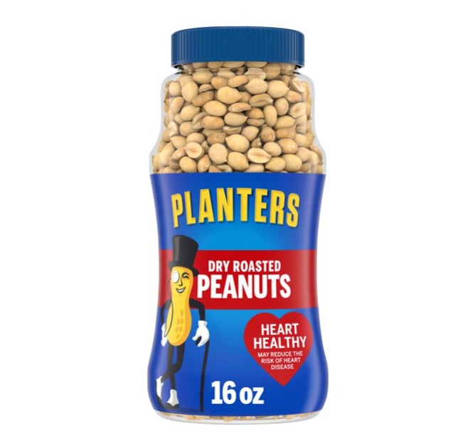 ロストピーナッツ Amazon.co.jp: USA ハニーローストピーナッツ 227g : ビューティー