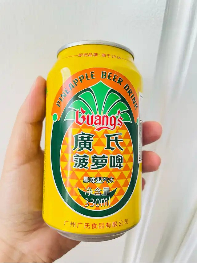 Guang Pineapple Beer Flavored Soda, NonAlcoholic Weee!